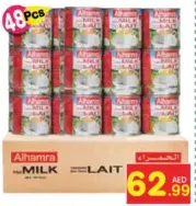 Alhamra Evaporated Milk