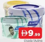 Elsada Styling Gel Assorted