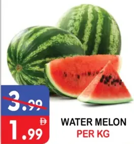 Watermelon