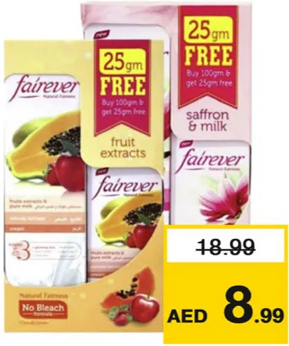 Fairever كريم التفتيح بالفواكه