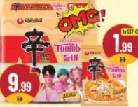 Nongshim نودلز شين رامين تومبا نونغشيم