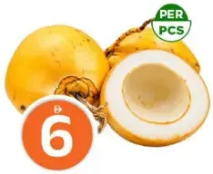 Tender Coconut