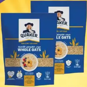 Quaker Whole Oat Flakes