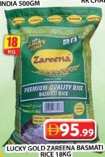 Lucky Gold أرز بسمتي Zareena