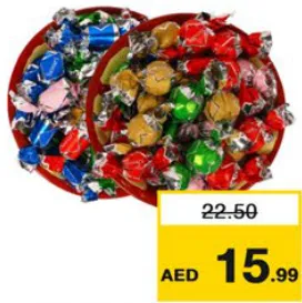 Art كورن فليكس بالشوكولاتة