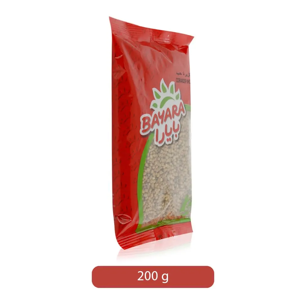 Bayara لولو كزبرة حب