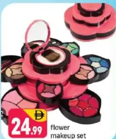 Flower Makeup Set