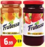 Frutessa مربى فراولة / أناناس