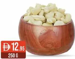 Plain Cashew W240
