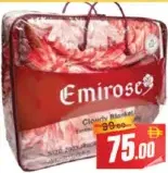 Emirose Double Cloudy Blanket