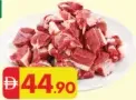 Australian Lamb Shoulder Cuts