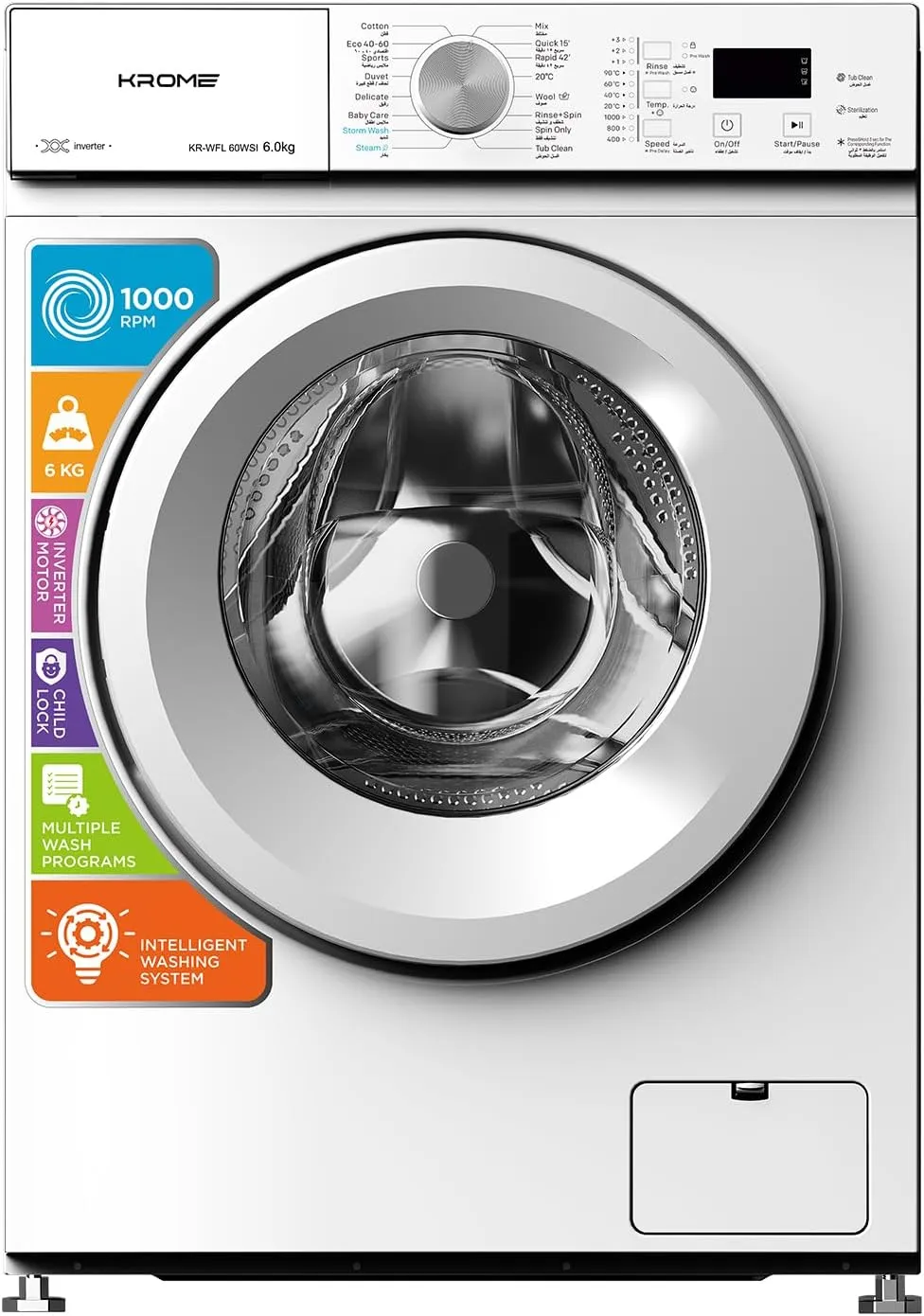 Krome غسالة تحميل أمامي سعة 1000 RPM موتور انفرتر BLDC 16 برنامج غسيل شاشة LED موفرة للطاقة حوض ستانلس ستيل أبيض - KR-WFL60WSI