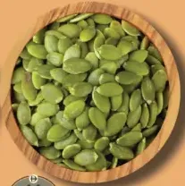 بذور اليقطين مقشرة خضراء