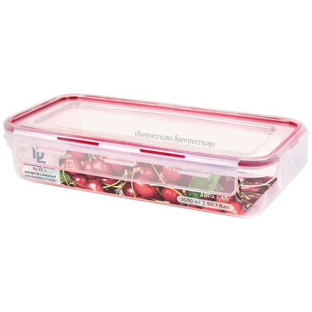 JCJ Double Lock Food Container, 1339