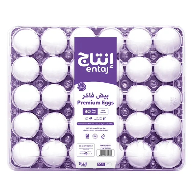 Entaj Premium White Eggs Medium 30 pcs