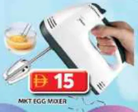 MKT Egg Mixer