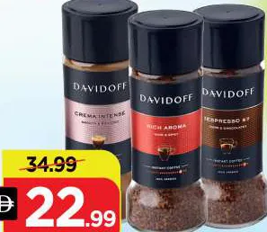 Davidoff قهوة دافيدوف سريعة التحضير متنوعة