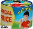Regal Picon جبن