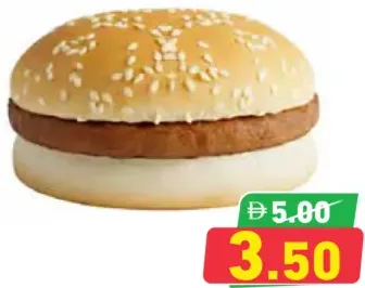 Chicken Burger