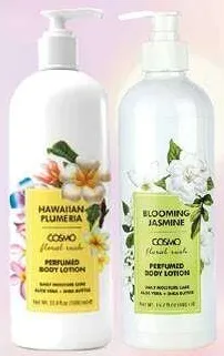Cosmo لوشن معطر للجسم مشكل