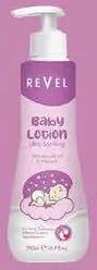 Revel Baby Lotion