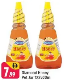Diamond Honey Pet Jar