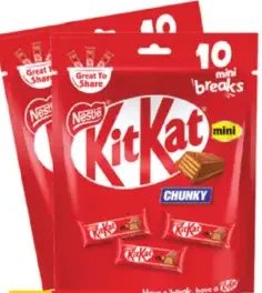 KitKat حقيبة صغيرة بتصميم سميك