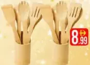 Bamboo Kitchen Tool Set
