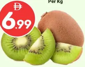 Kiwi