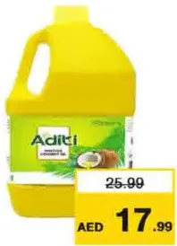 Aditi Roasted Coconut Oil