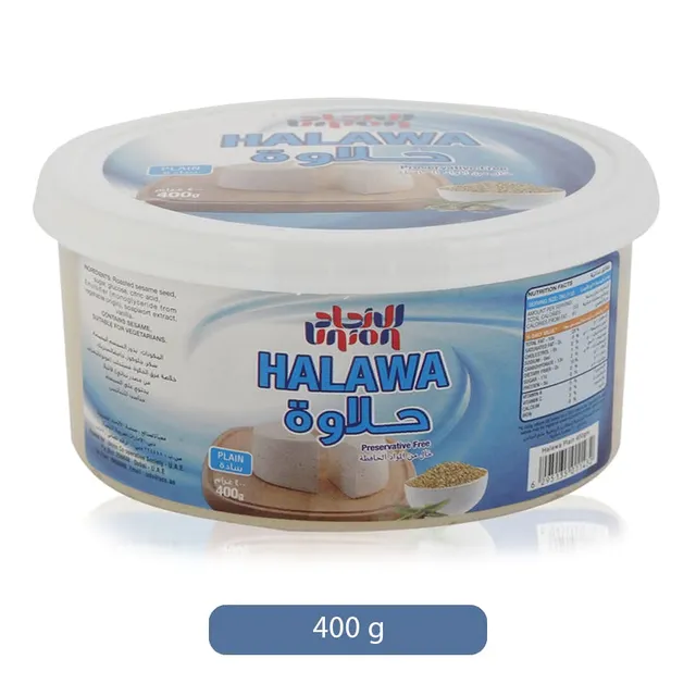 Union Plain Halwa