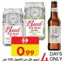 Bud Zero Non-Alcoholic Beer Assorted 0.0%