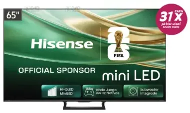 Hisense mini-LED 4K E8S