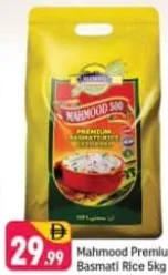 Mahmood Premium 1121 Basmati Rice