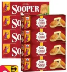 Peak Freans كوكيز Sooper / نان ختاي