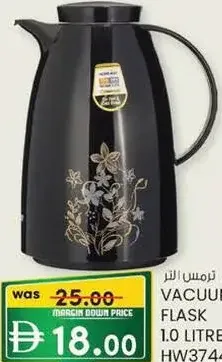 Vacuum Flask HW3744