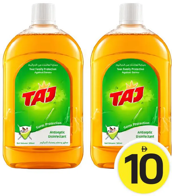 Taj Antiseptic Disfcnt