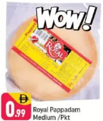 Royal Pappadam Medium