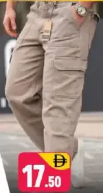 Al Hamad 6pkt Jogger Pant