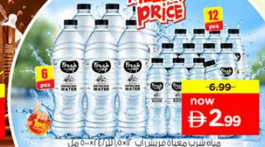Fresh Up Bottled Drinking Water