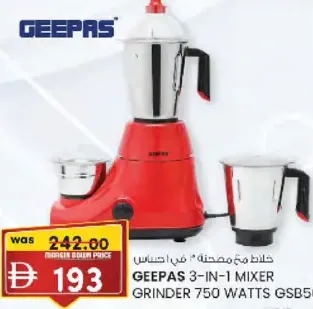 Geepas 3-in-1 Mixer Grinder 750w GSB5081