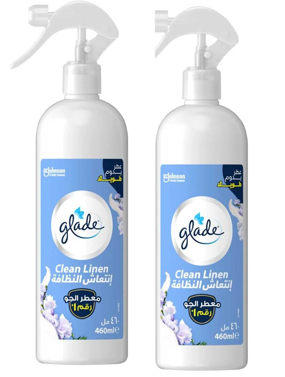 Glade معطر جو Cleanlinen