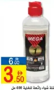Mega Great Barbecue