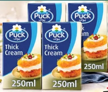Puck Uht Thick Cream
