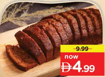 BB Carrot&Dates Loaf Cake
