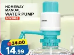 Homeway مضخة مياه يدوية Hw3891