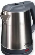 Clikon Stainless Steel Kettle CK5150