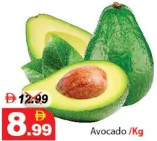 Avocado