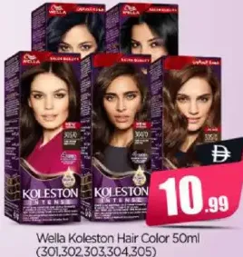 Wella Koleston Hair Color 301, 302, 303, 304, 305