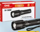 GHS Rechargeable LED Flashlight